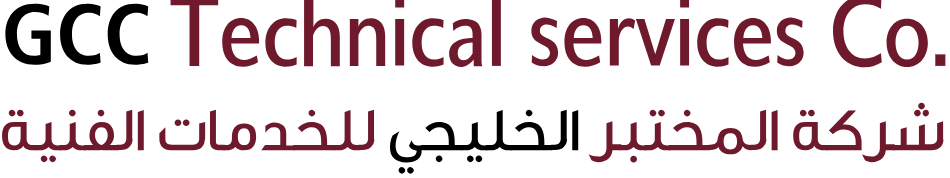 Partnerships And Cooperation شعار شركة المختبر الخليجي للخدمات الفنية بدقة عالية svg png ul gcc logo